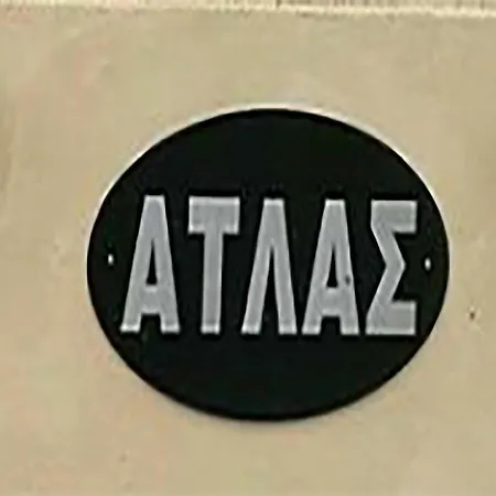 Atlas With Private And Seaview
